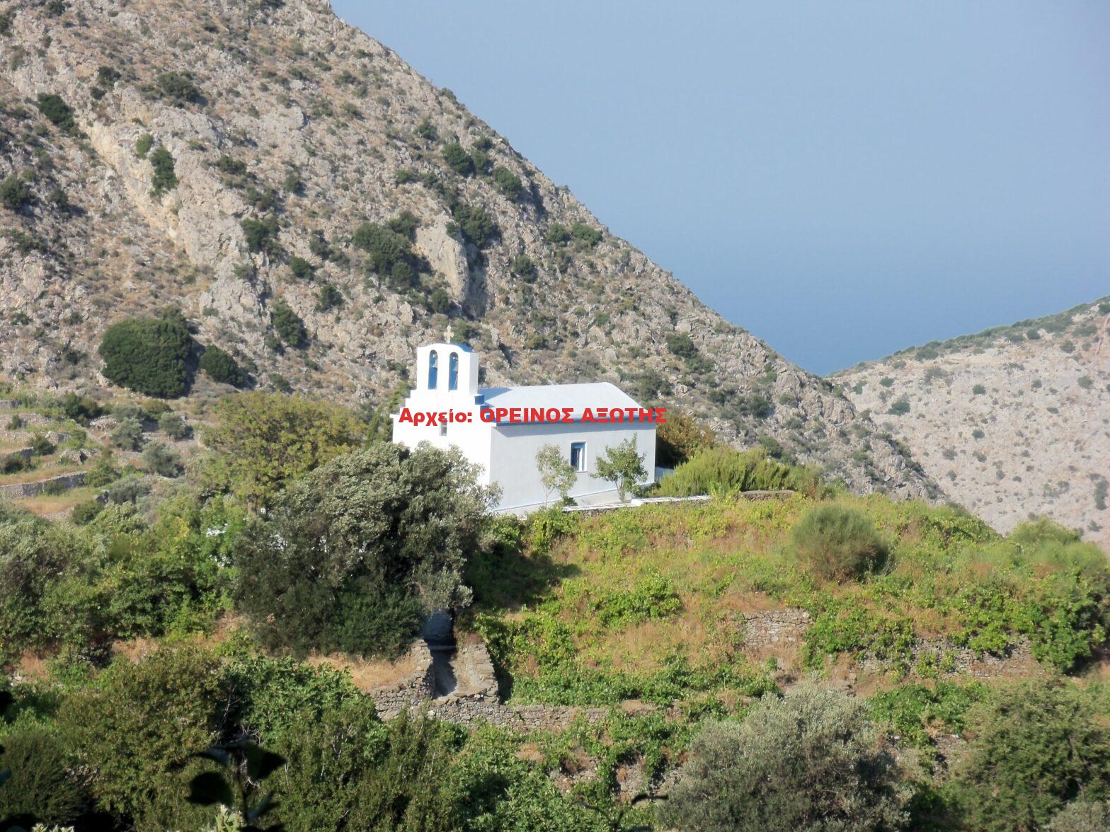 Άγιος Ιωάννης