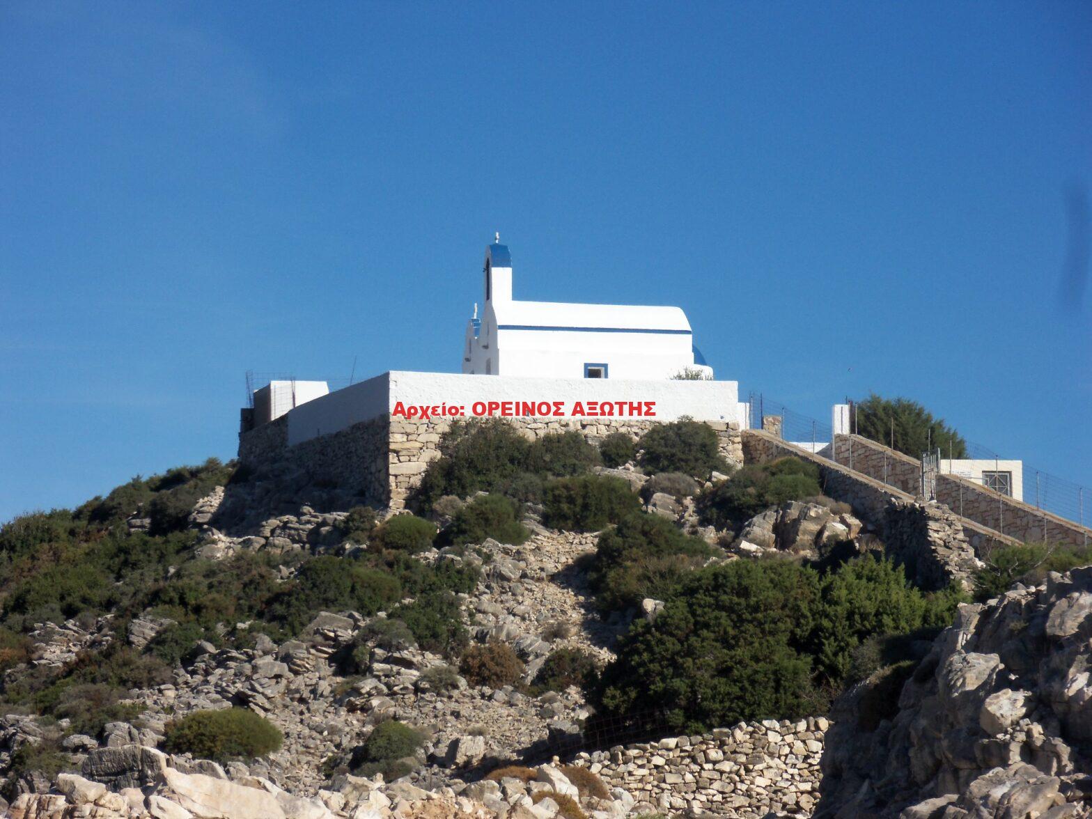 Άγιος Φανούριος