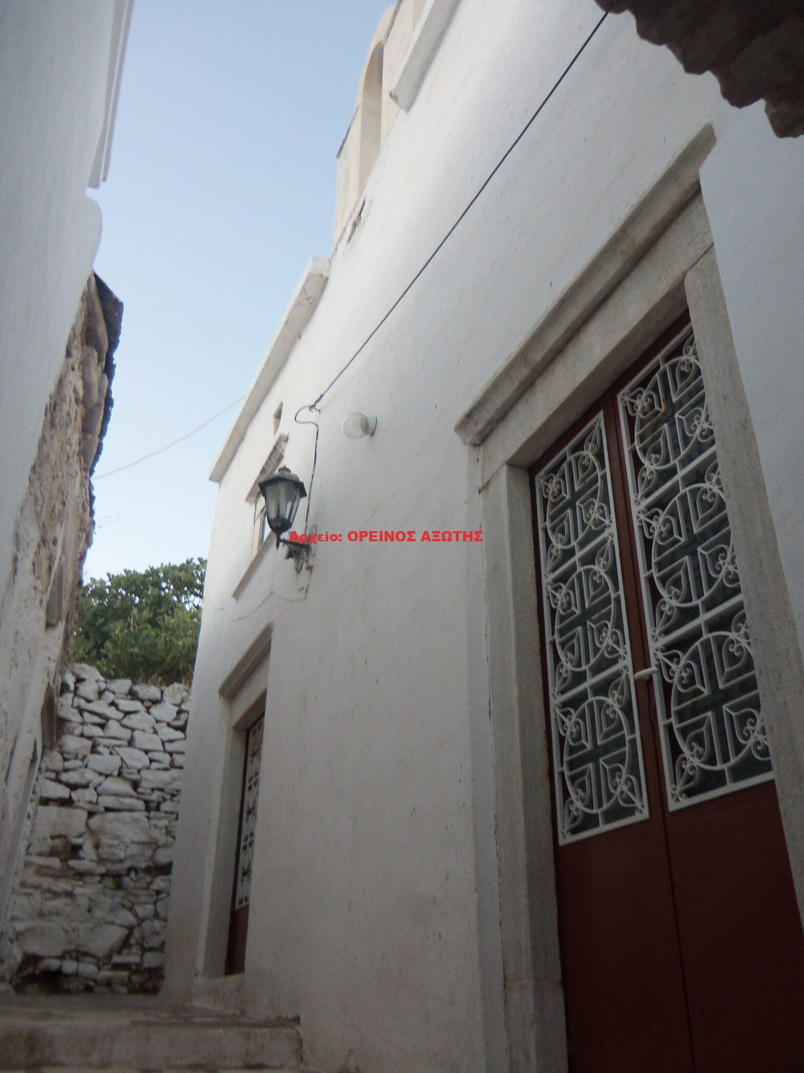 Άγιος Δημήτριος