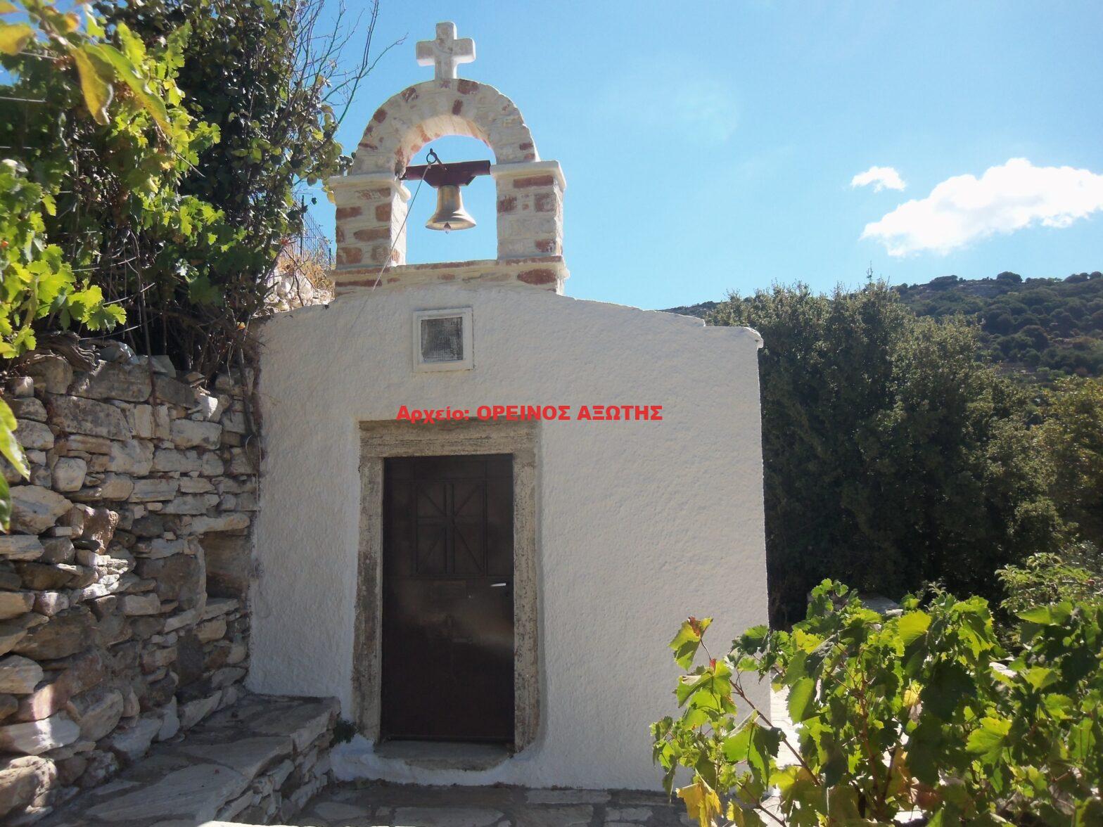 Αγία Άννα