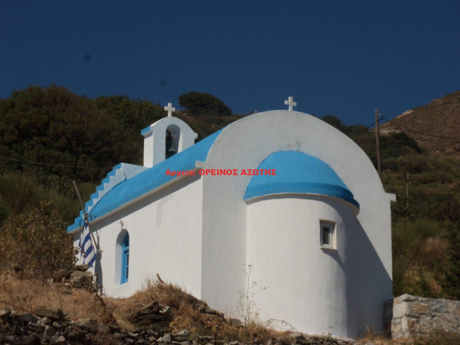 Προφήτης Ηλίας