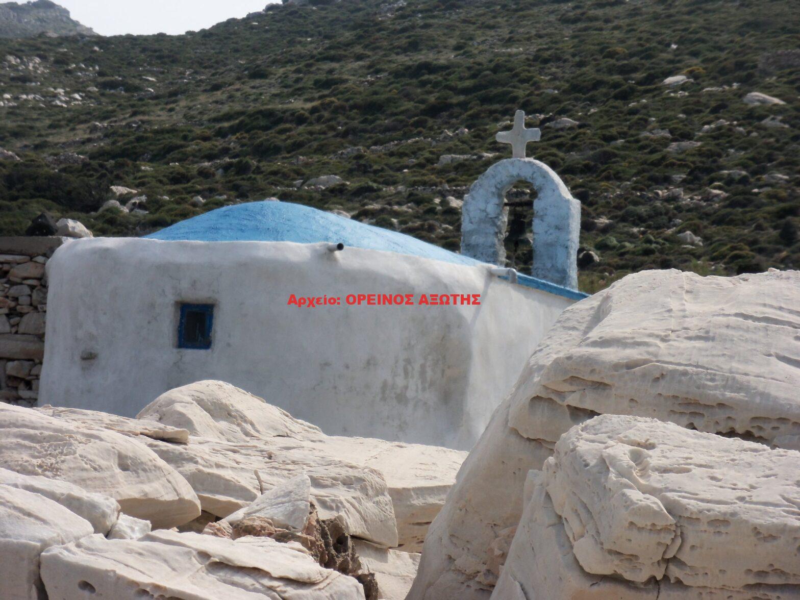 Άγιος Γεώργιος ο Βορίδης