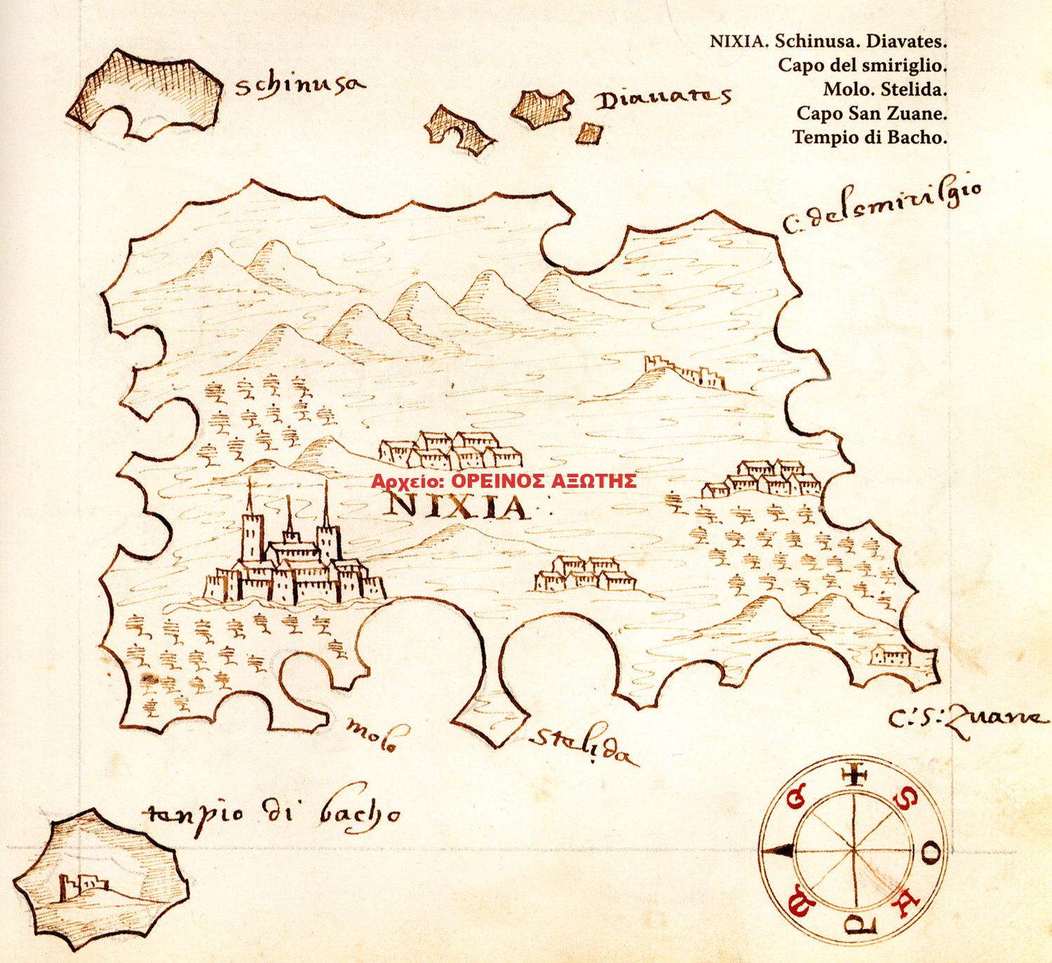 1582 Νάξος