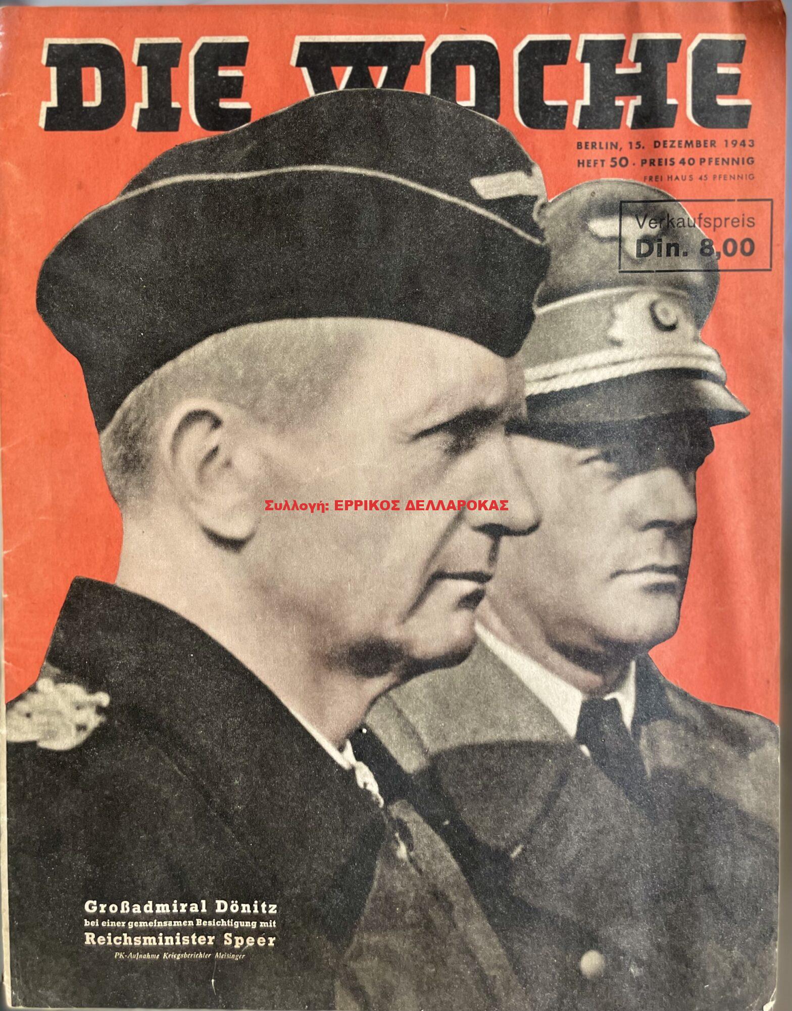 1943 DIE WOCHE