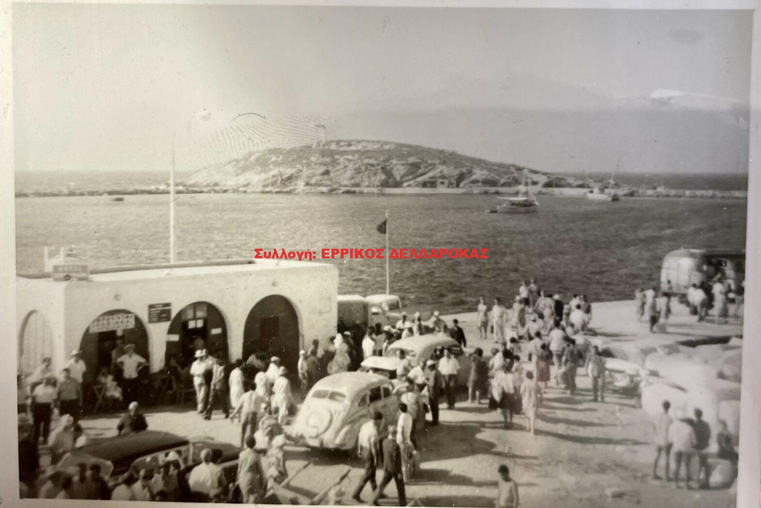 1947 ΛΙΜΑΝΙ