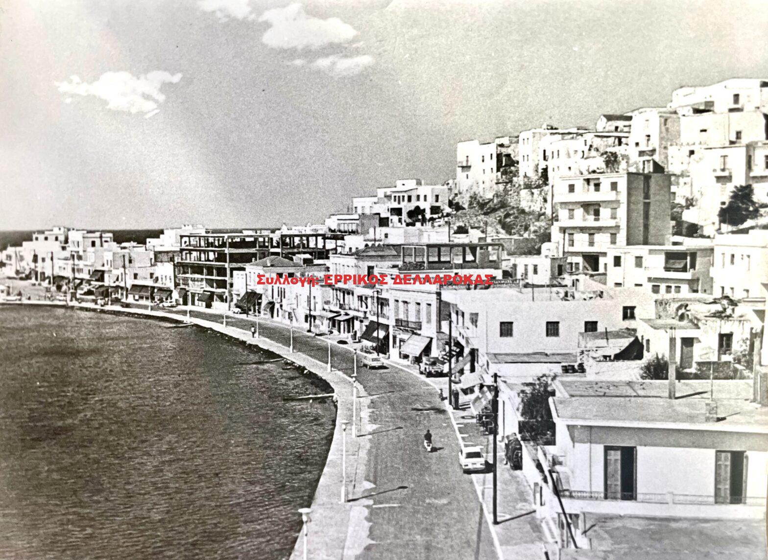 1970 παραλία