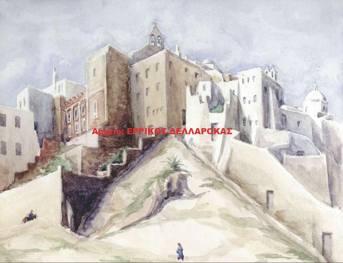 1911 Το Κάστρο της Ναξου