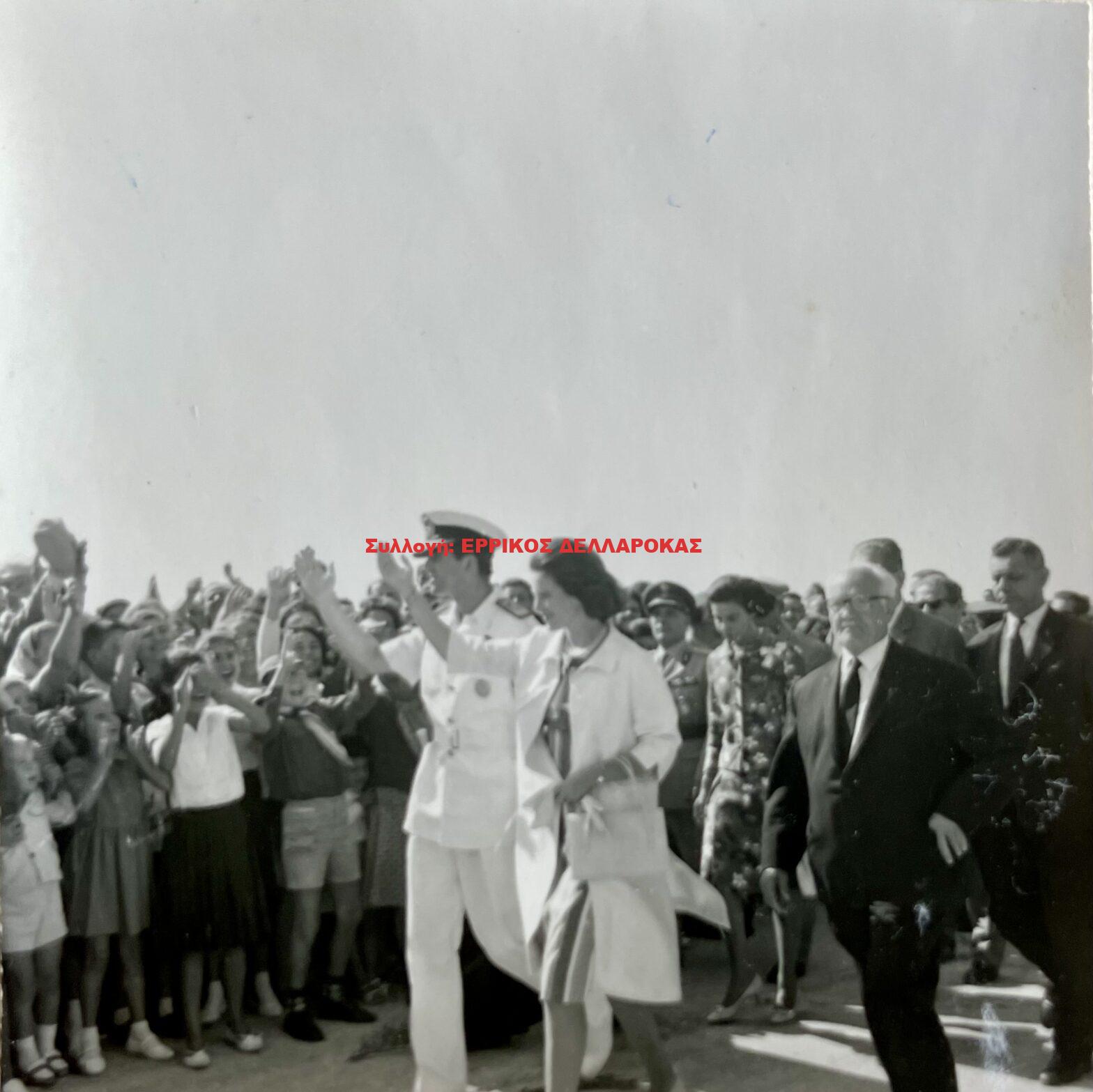 1965 επίσκεψη ΒΑΣΙΛΙΚΟΥ ΖΕΥΓΟΥΣ