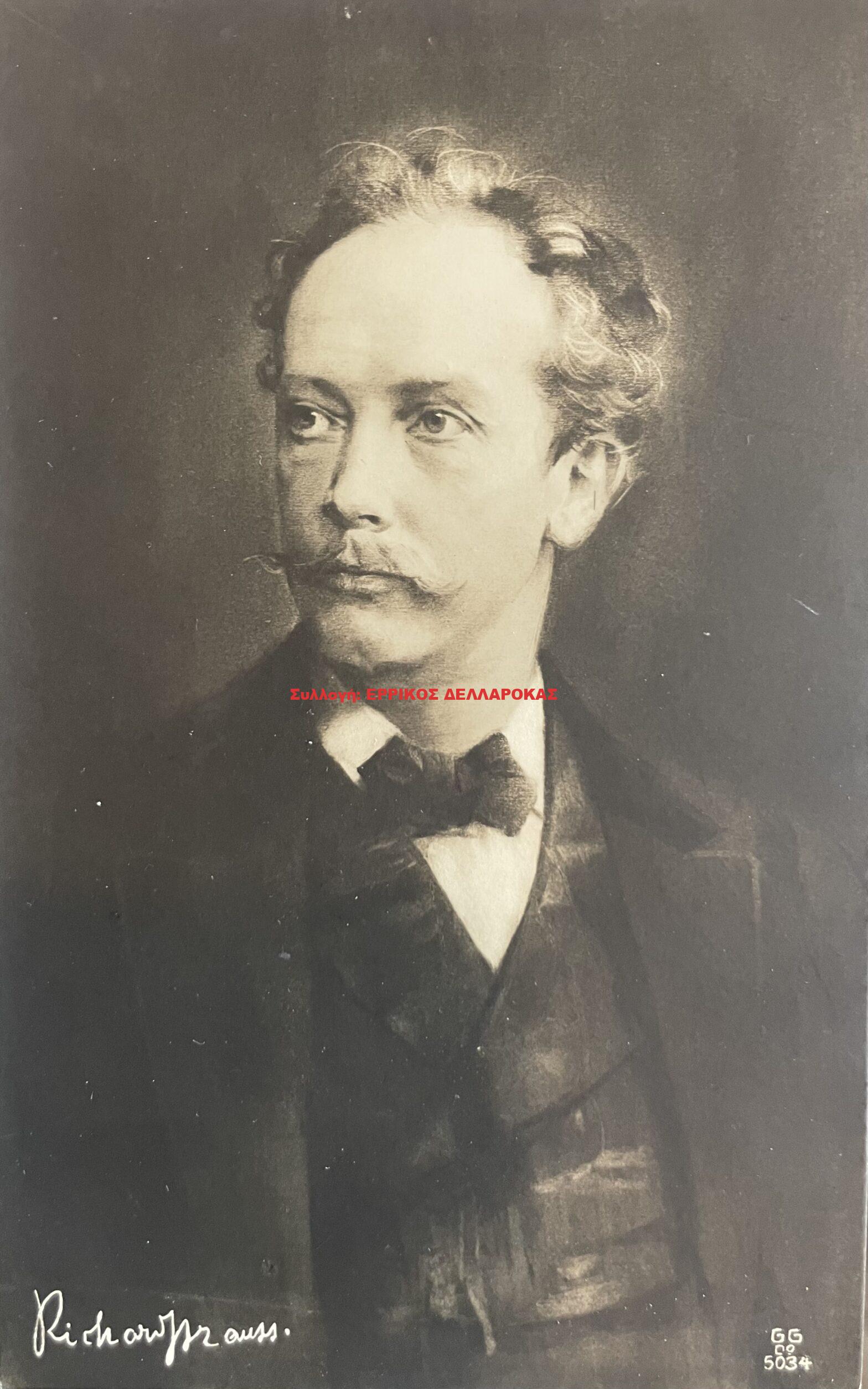 1908 Richard George Strauss