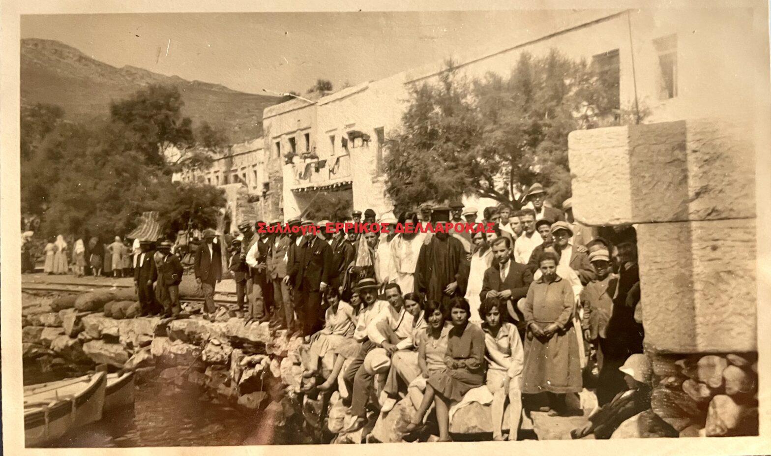 1929 Απόλλων