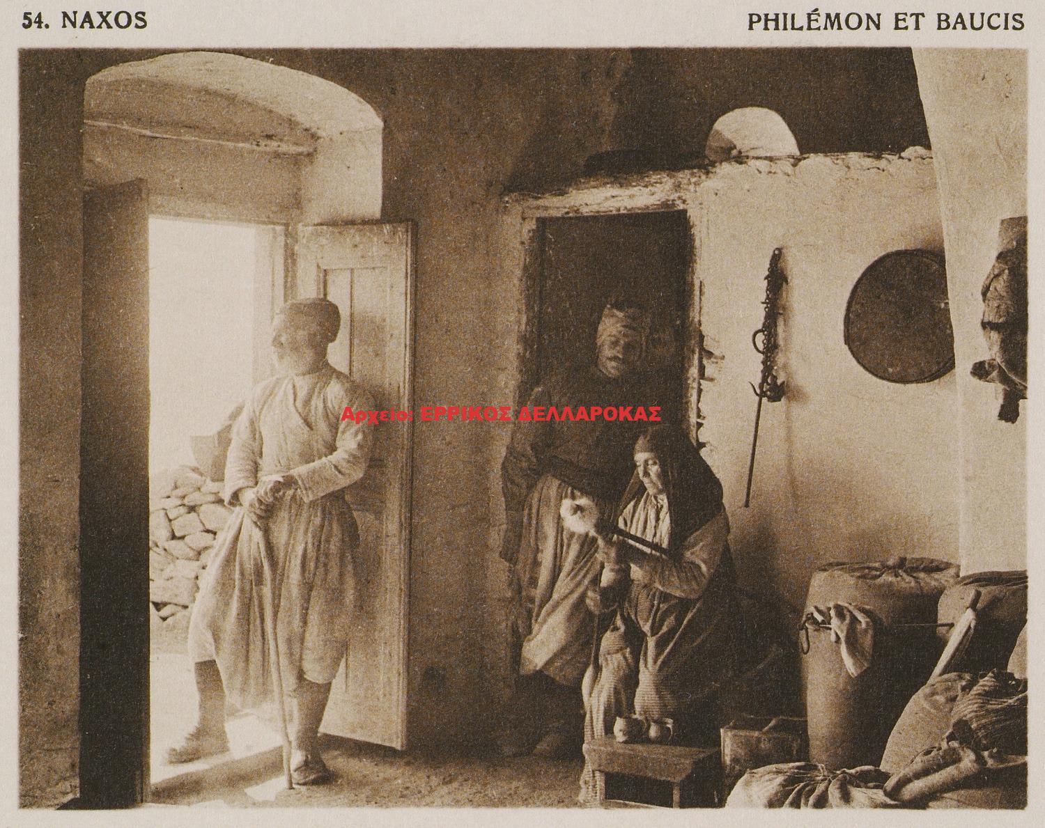 1919 Philemon and Baucis: The peasant couple in whose house Daniel Baud-Bovy and Frédéric Boissonas stayed while on Naxos