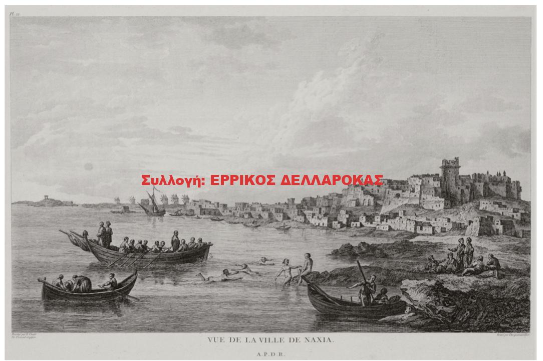 1782 Vue de la ville de Naxia