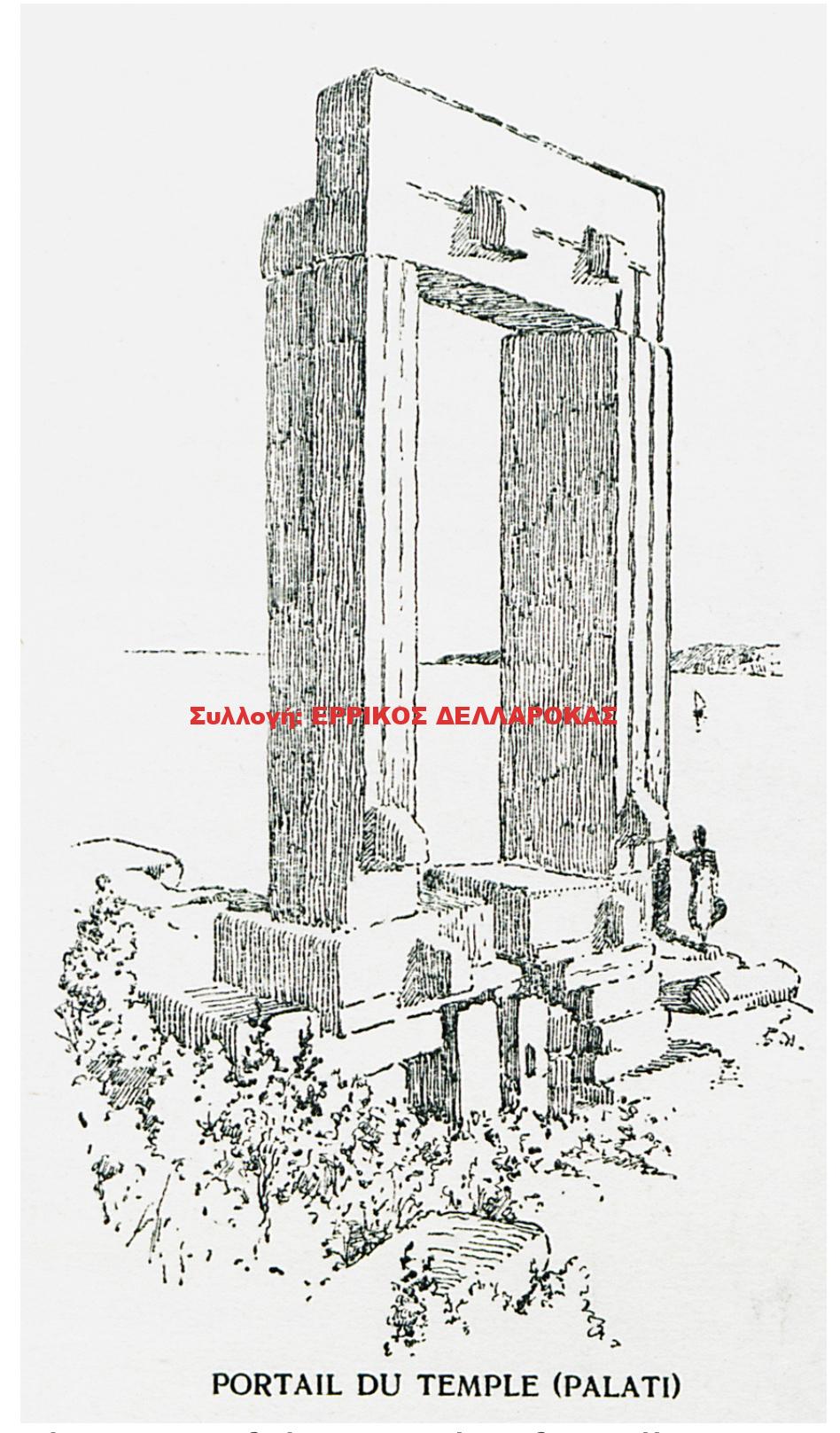1935 Portail du Temple (Palati)