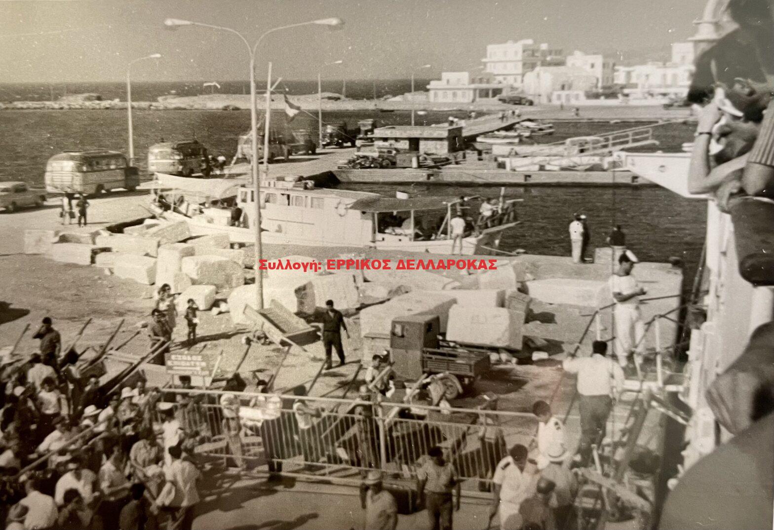1947 ΛΙΜΑΝΙ απο το ΠΛΟΙΟ