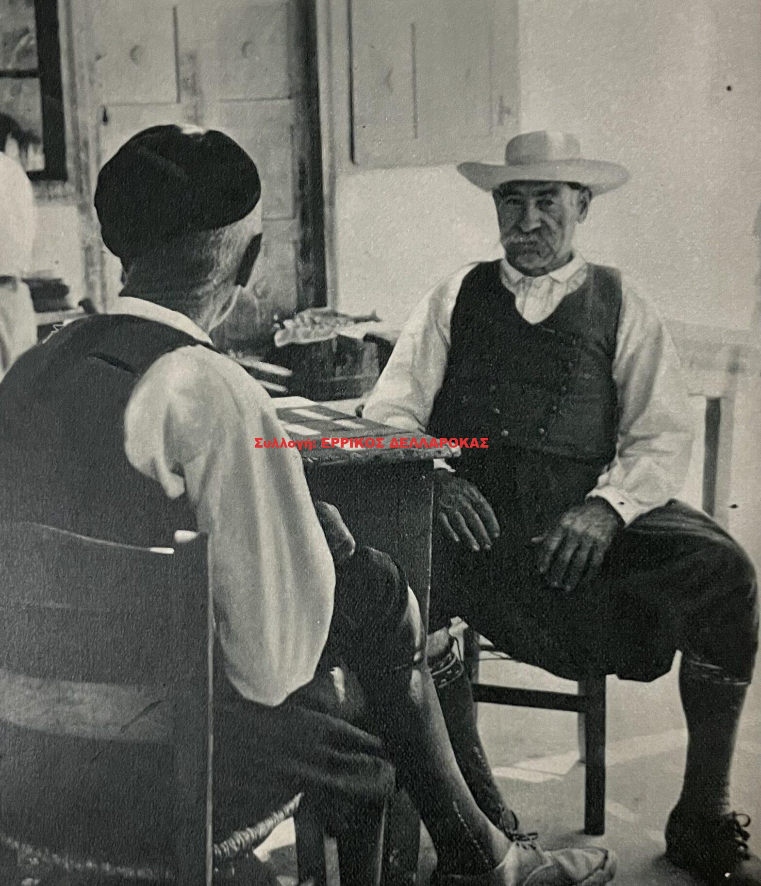 1949 ΚΑΦΕΝΕΙΟ