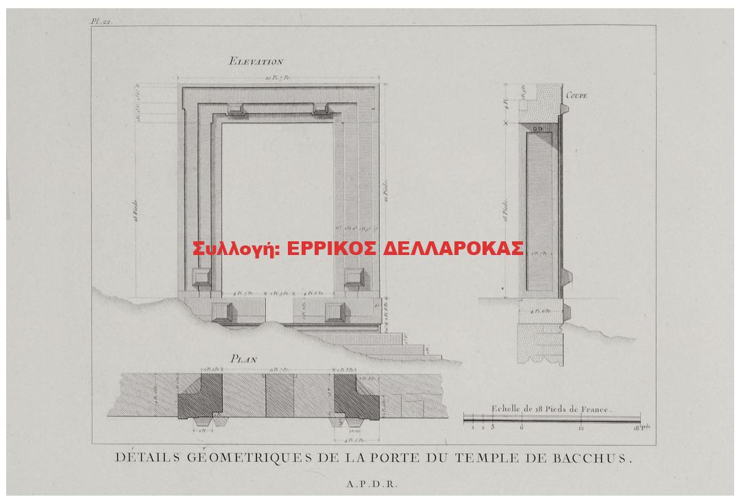 1782 Détails Géometriques de la porte du temple de Bacchus