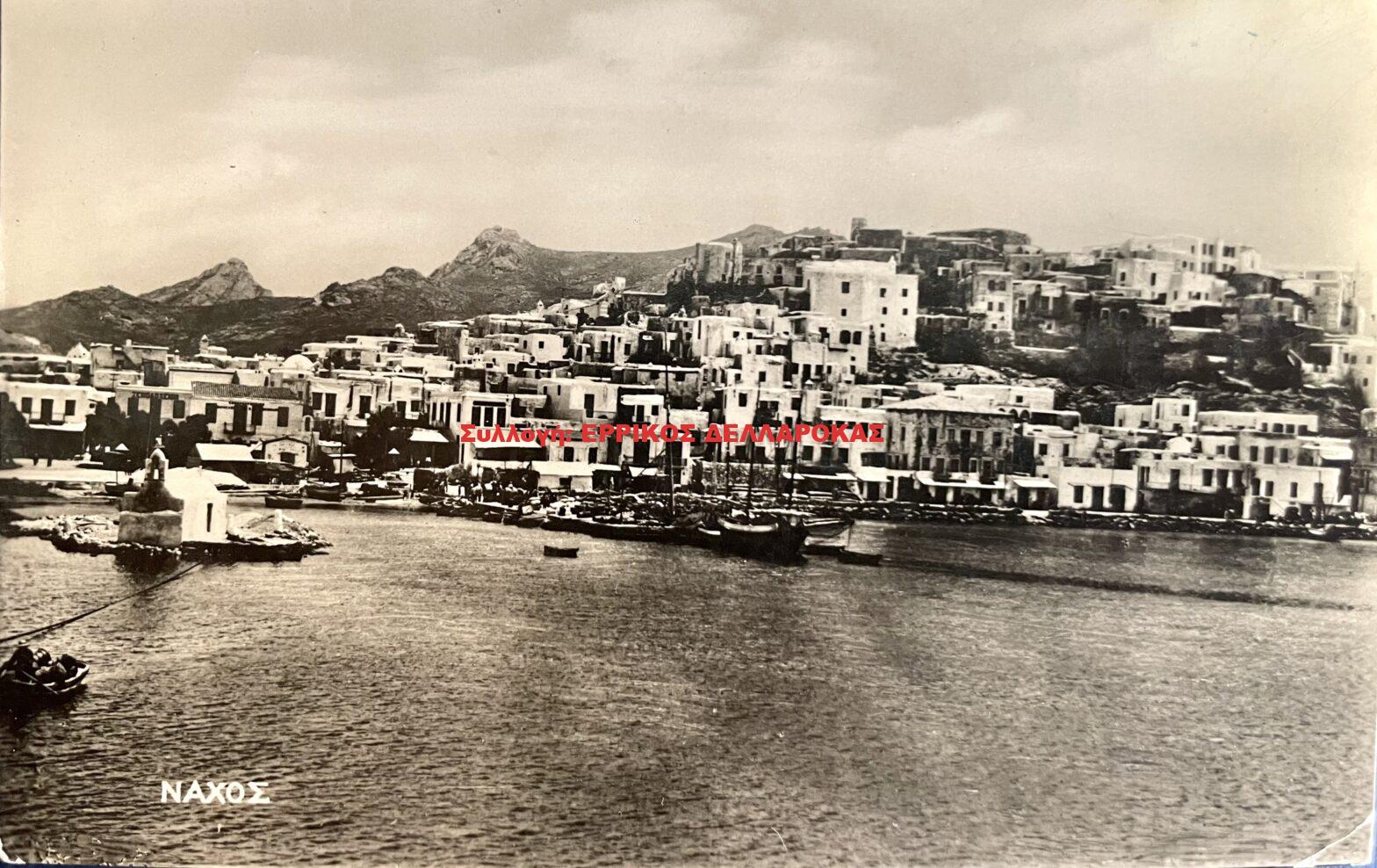 1934 άποψη χώρας απο λιμάνι