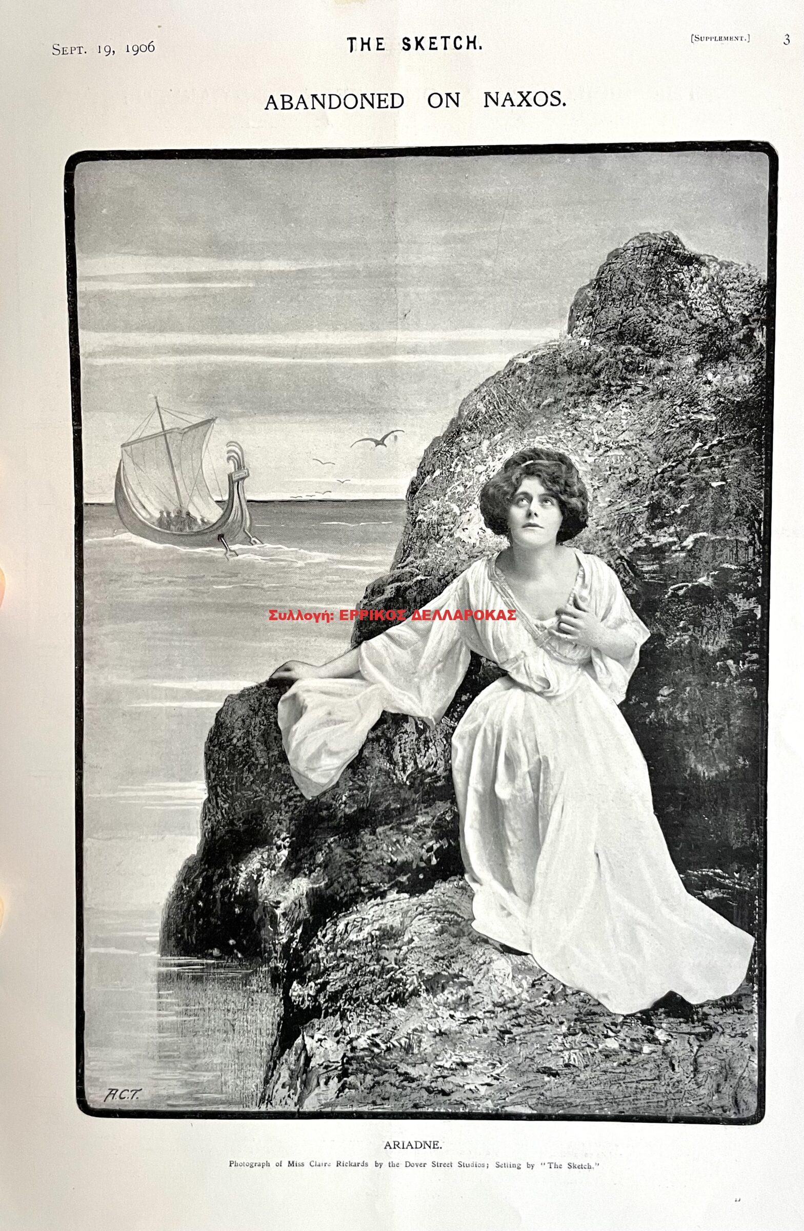 1906 ABANDONED ON NAXOS