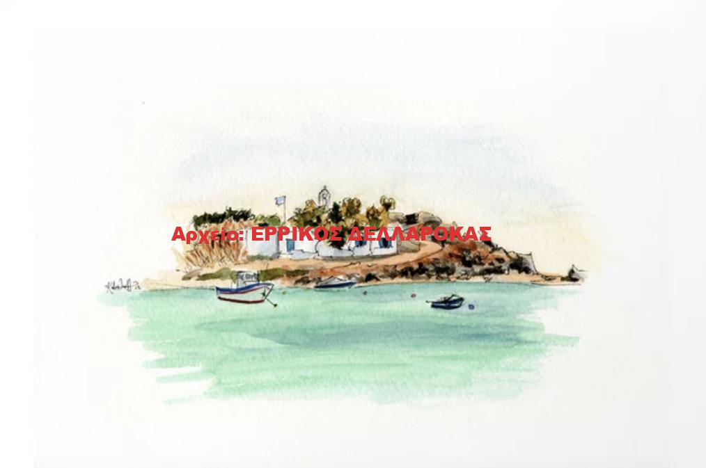 2000 circa Αγία Αννα