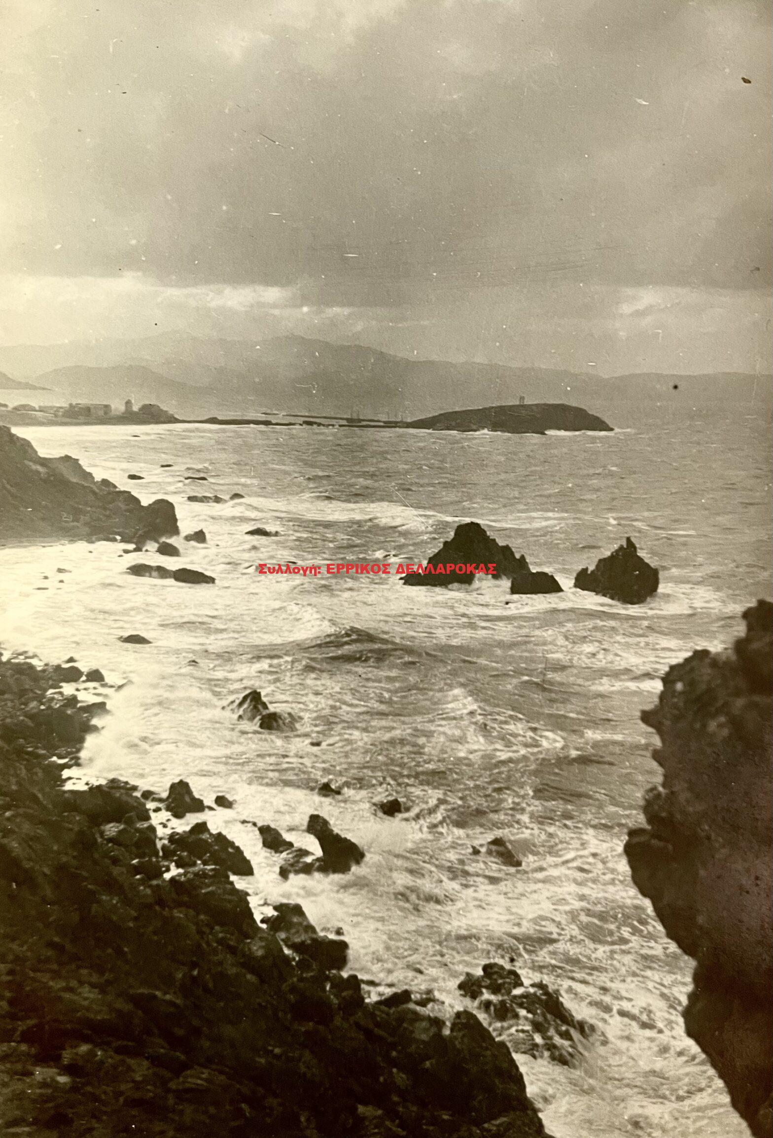 1936 Ακτή της Νάξου