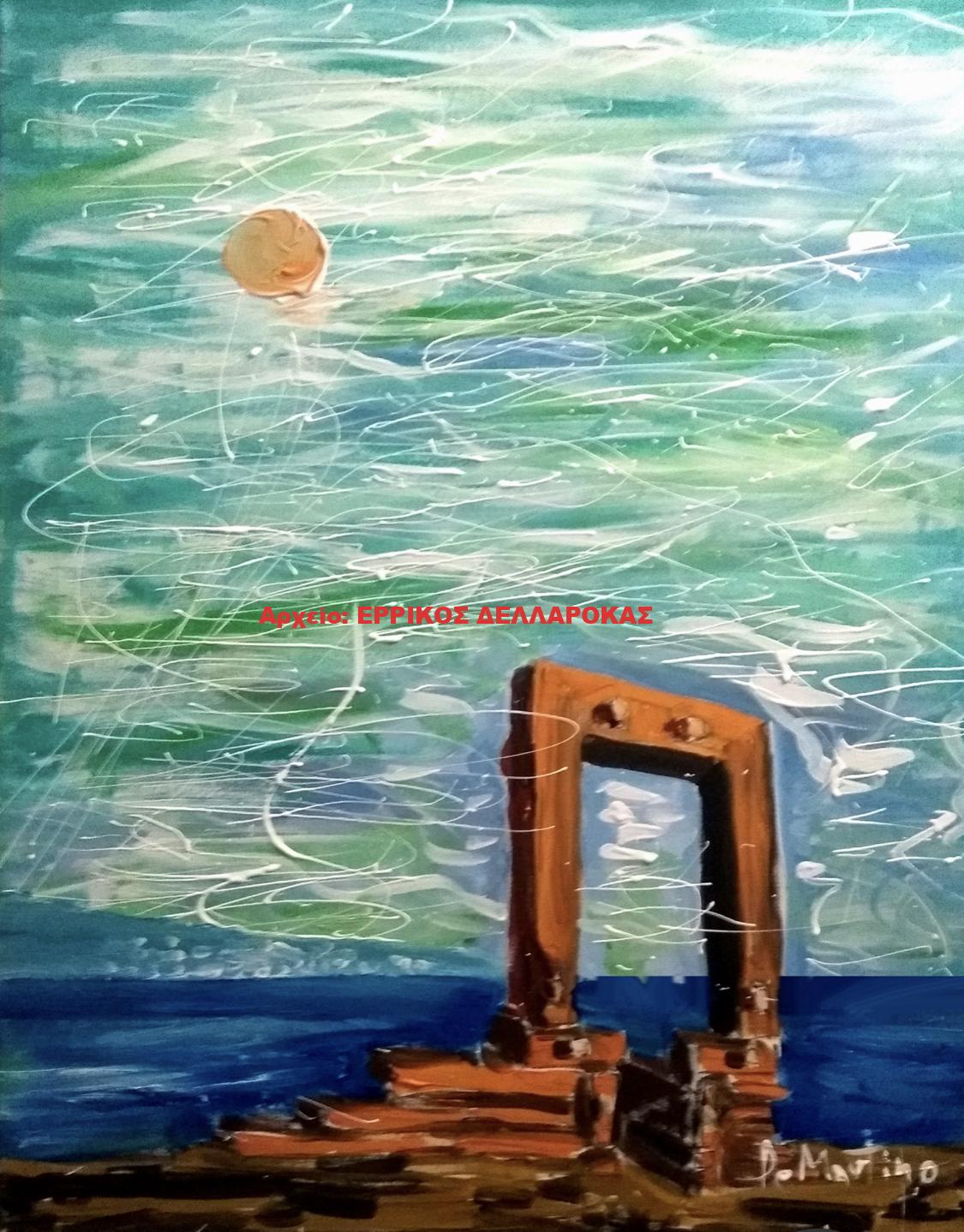 2018 NAXOS