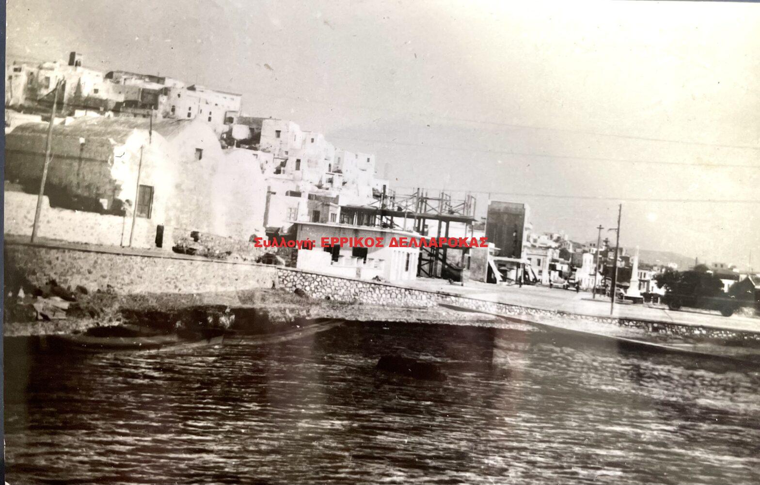 1919 Νάξος Μερική άποψις