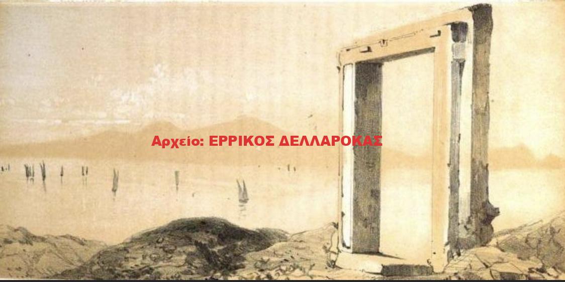 1844 Journal d’un voyage en orient