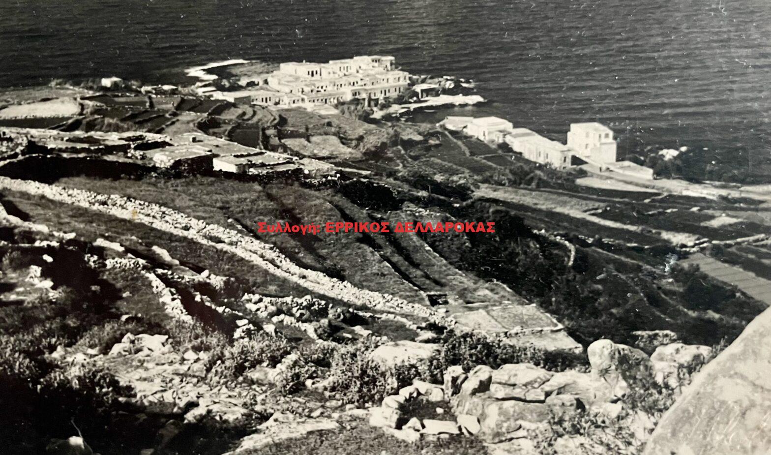 1969 Απόλλωνας