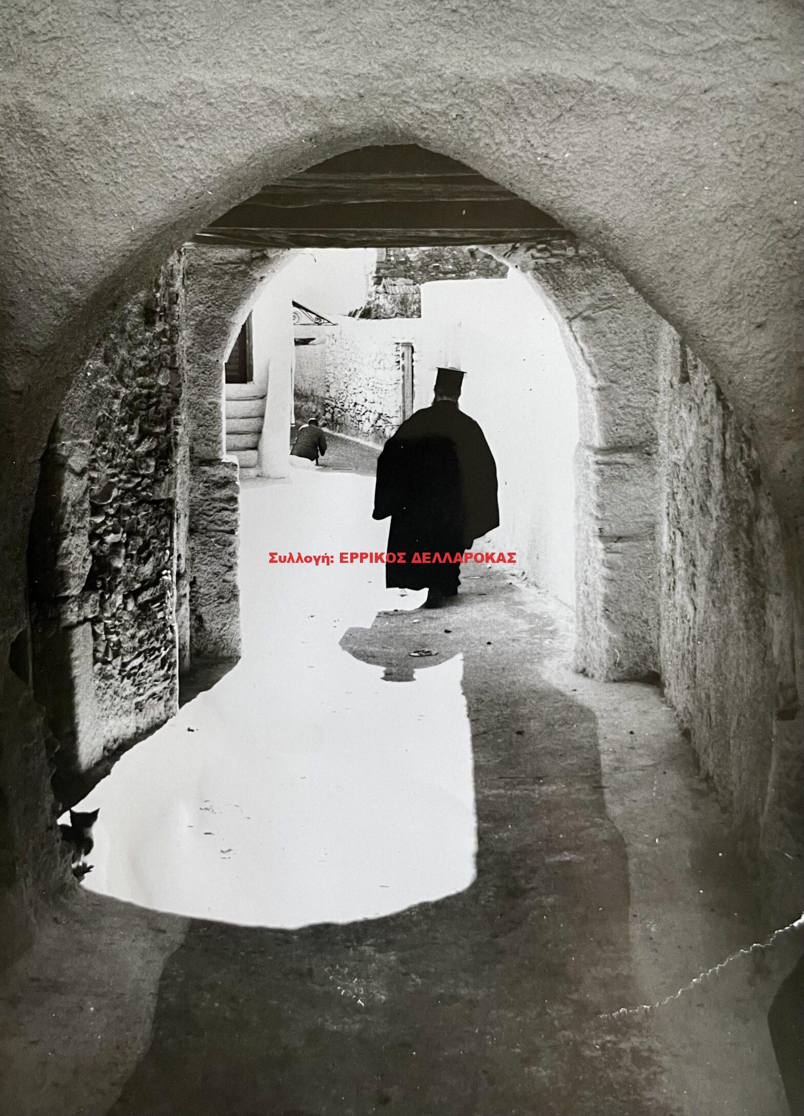 1960 Naxos