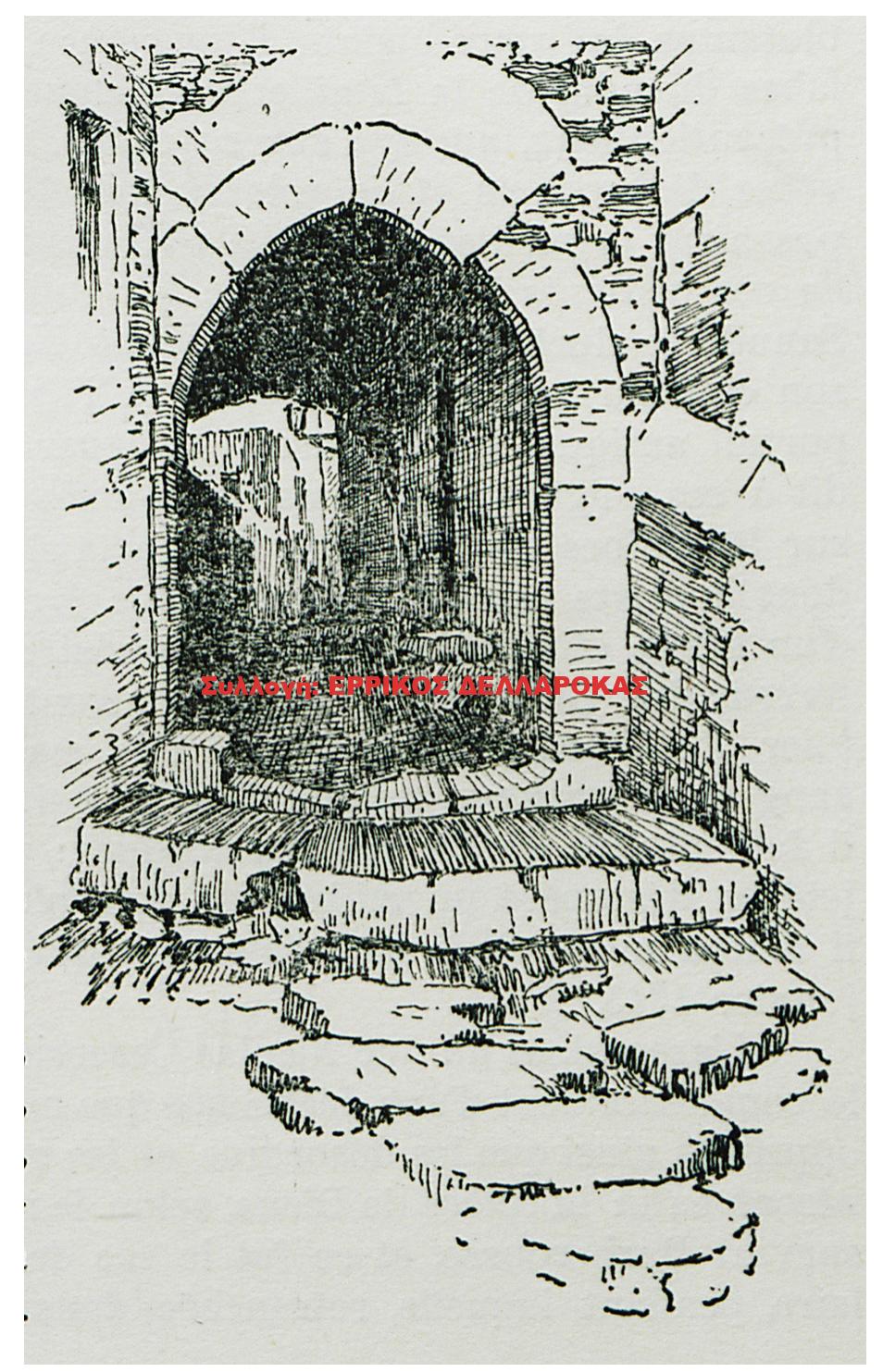 1935 Streetlet at the castle of Naxos