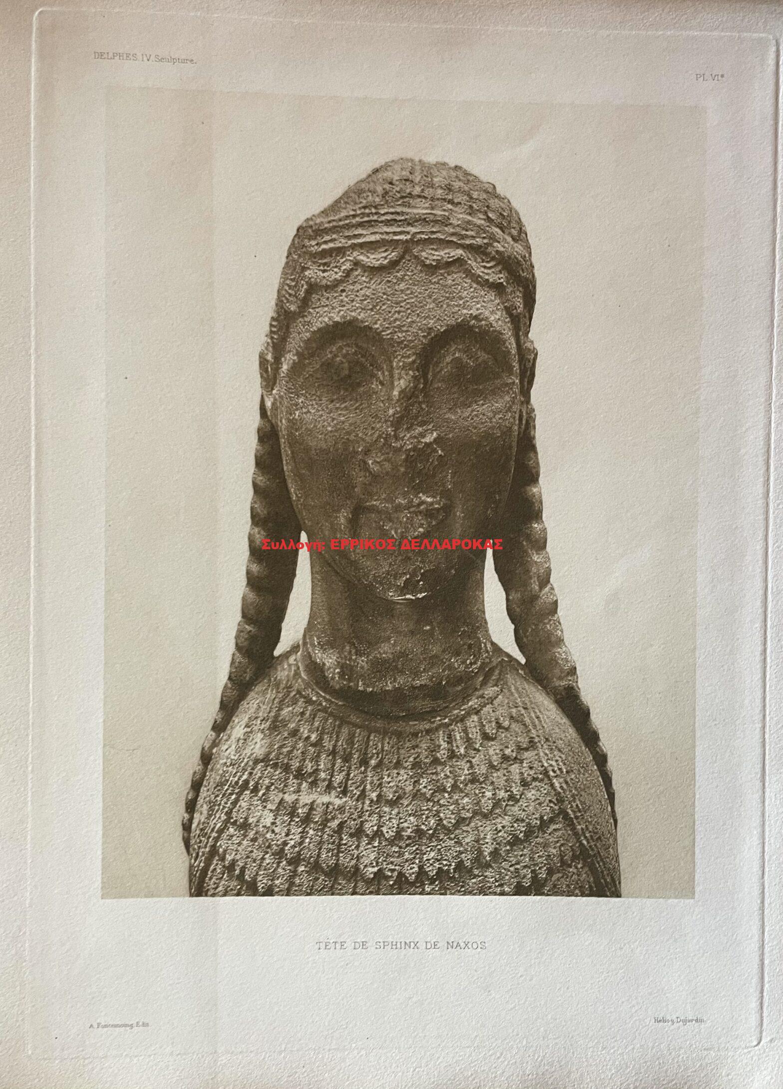 1892 TETE DE LA SPHINX DE NAXOS