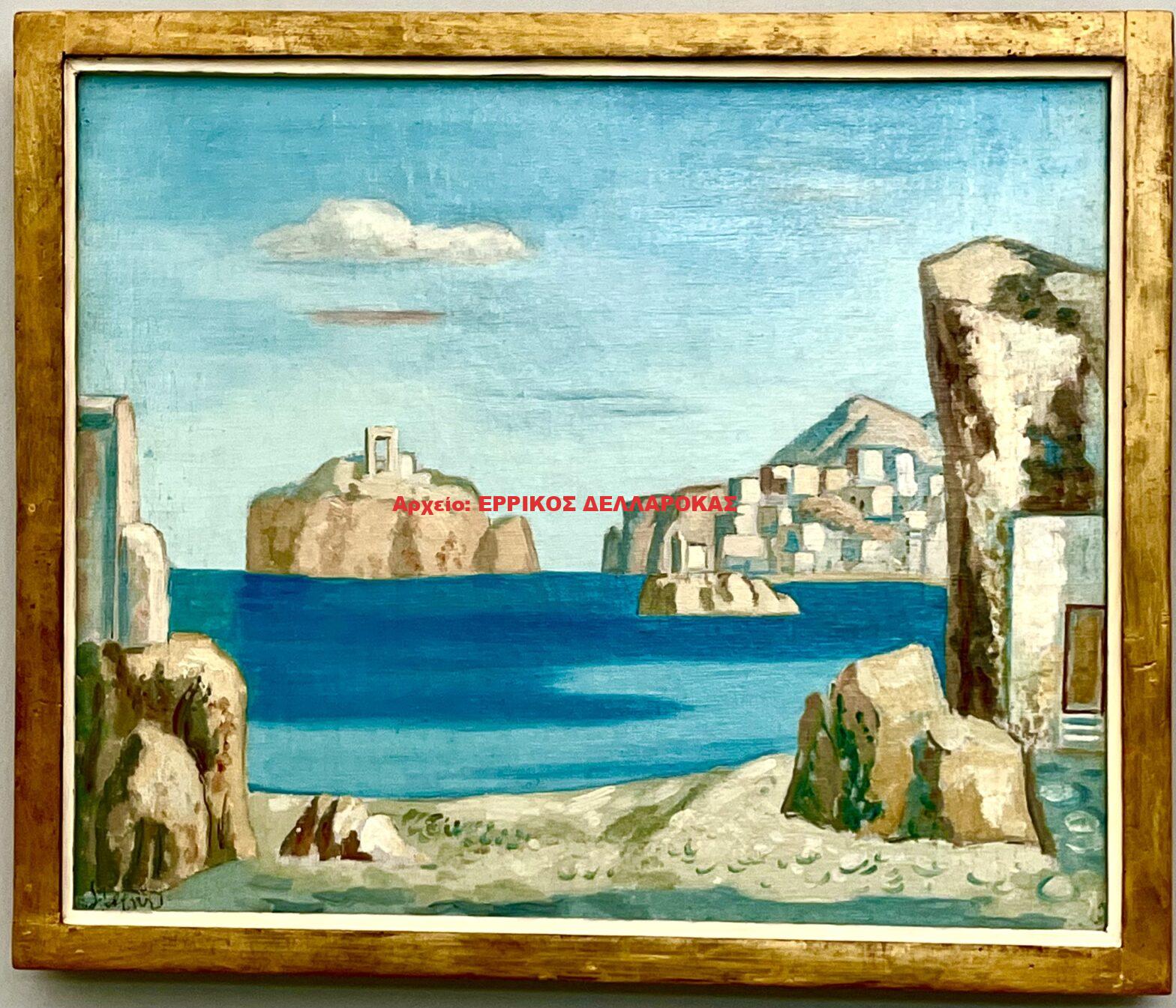 1898-1987 ΤΟΠΙΟ