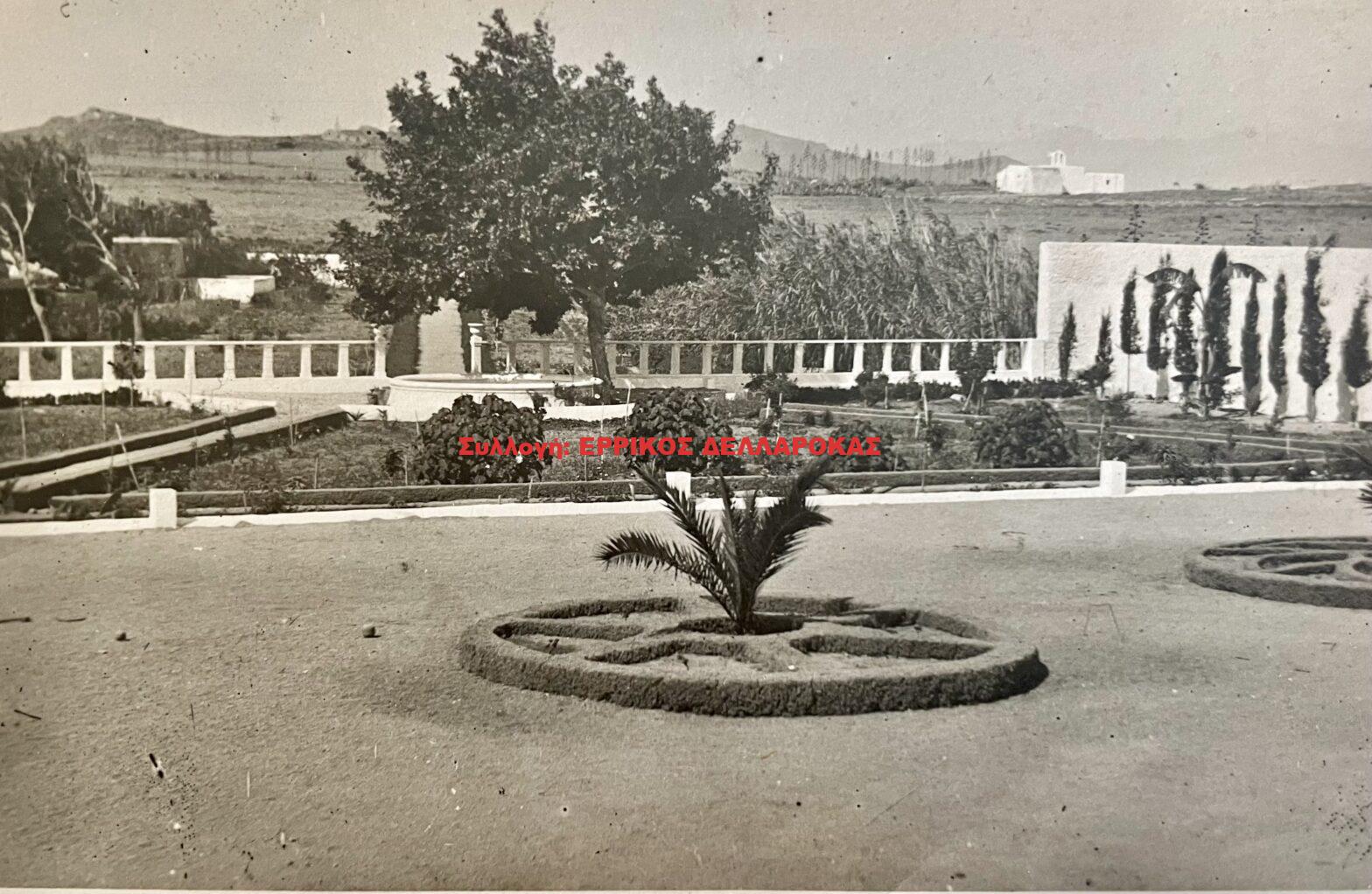 1927 ΚΗΠΟΙ ΓΑΛΛΙΚΗΣ ΣΧΟΛΗΣ