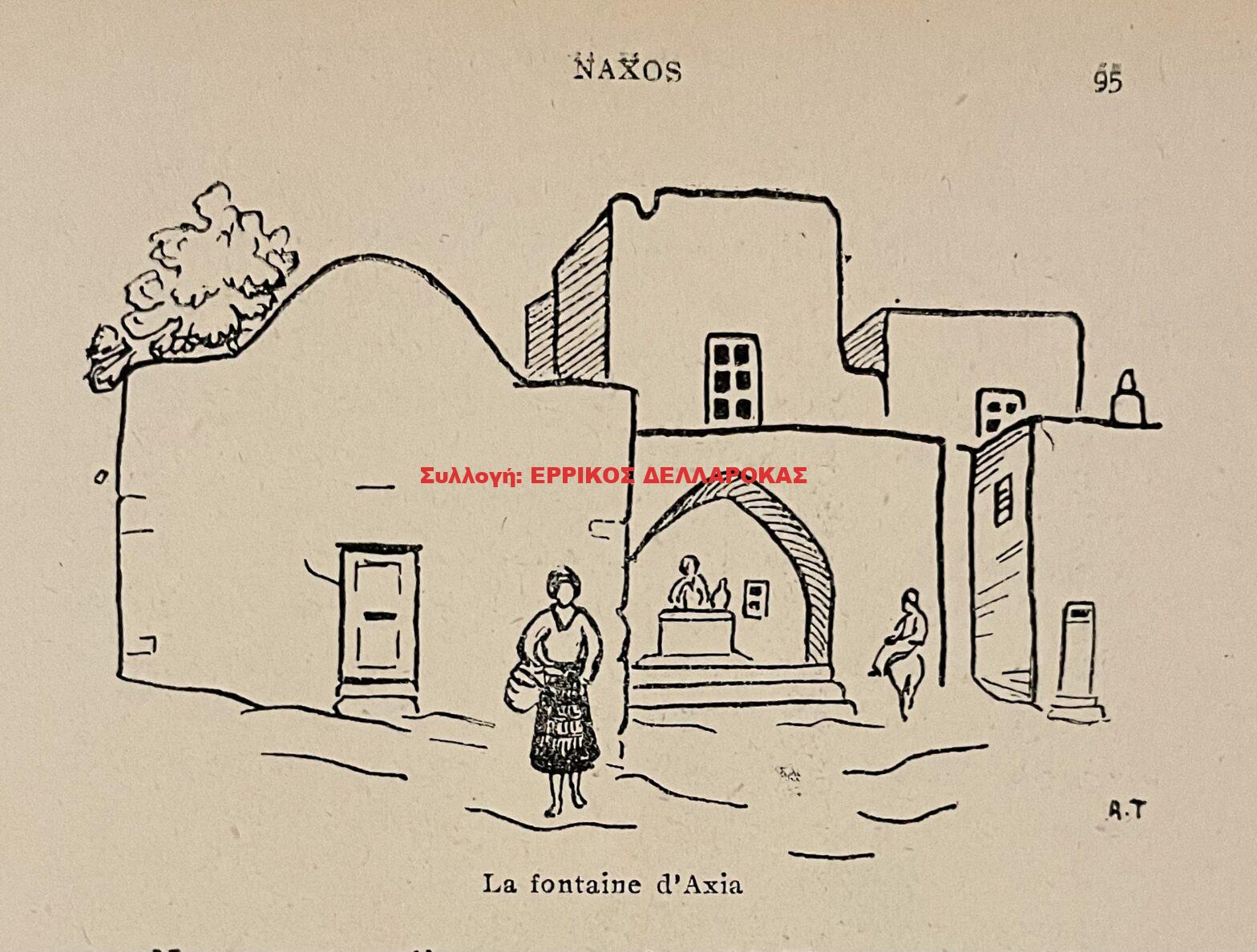 1939 Les iles blanches ΦΟΥΝΤΑΝΑ