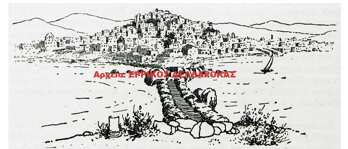 1935 View of Chora, Naxos