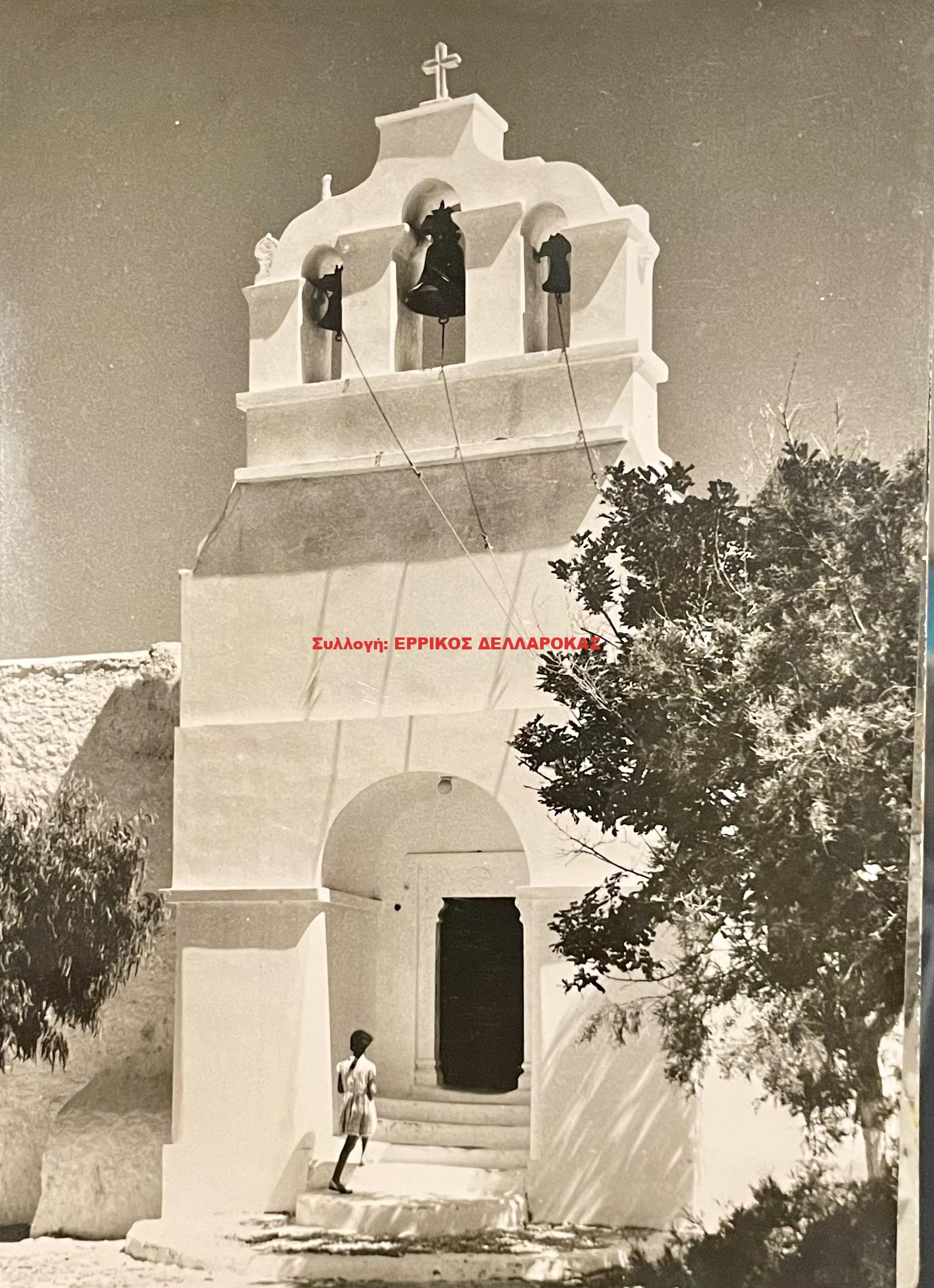 1962 ΑΠΟ ΤΗΝ ΝΑΞΟ