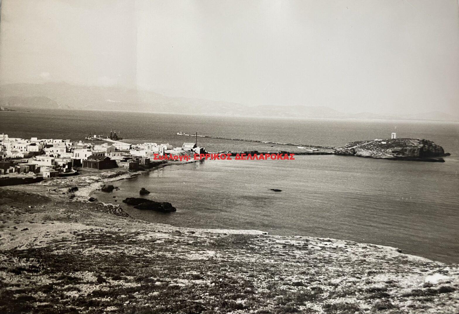 1959 ΠΟΡΤΑΡΑ