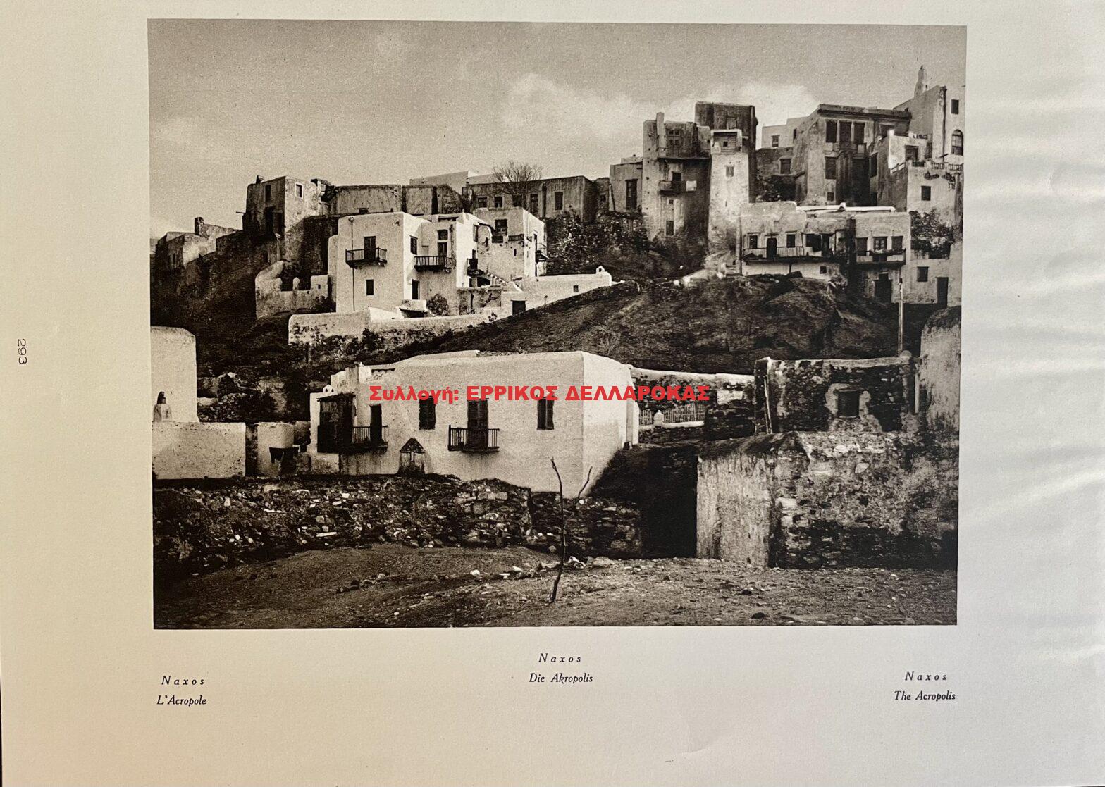 1928 NAXOS DIE AKROPOLIS