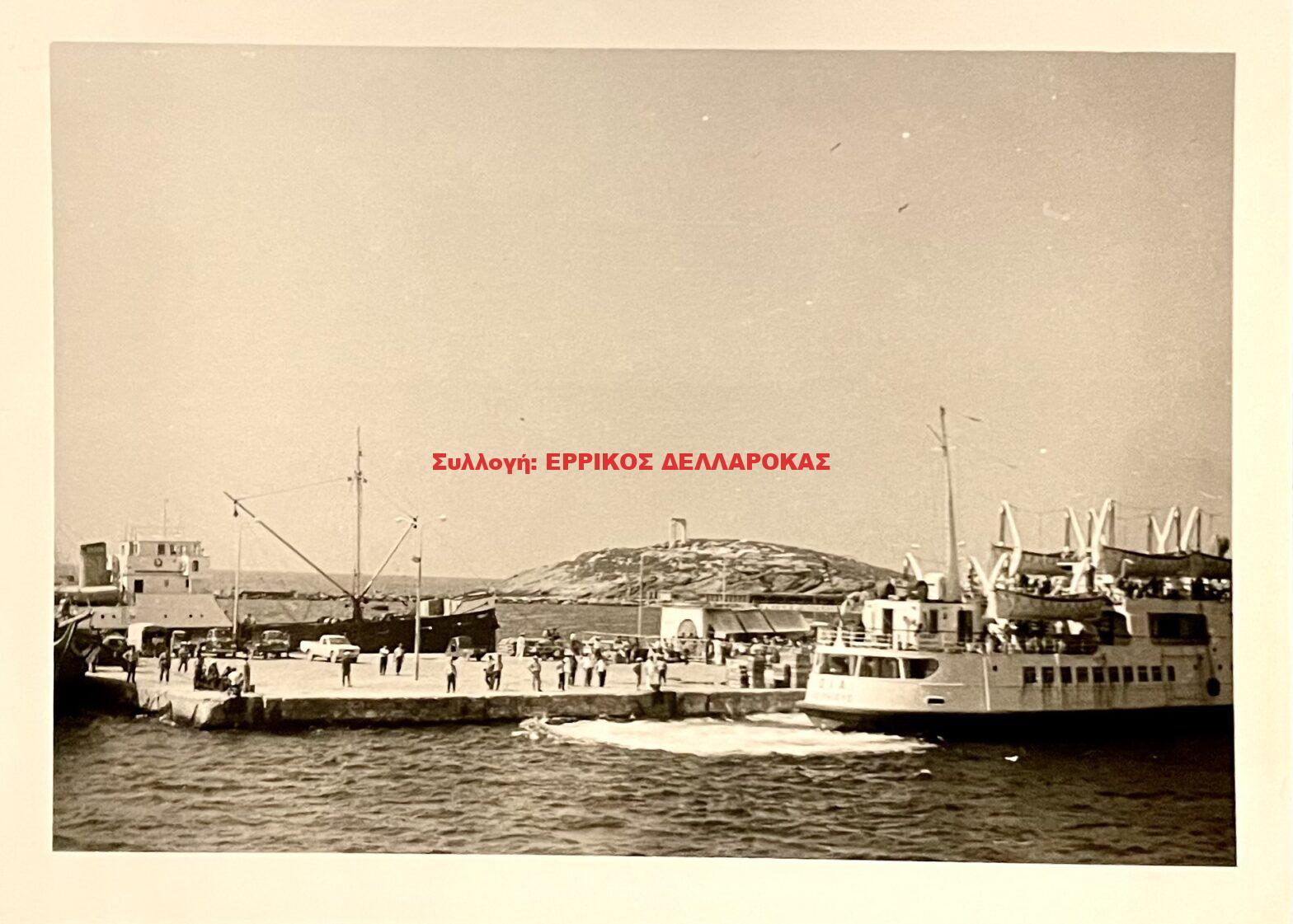 1972 Τα παλάτια απο το λιμάνι