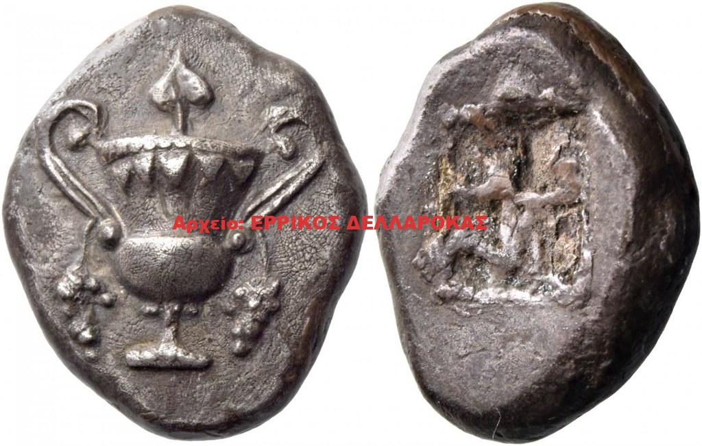 520 bc SILVER STATER