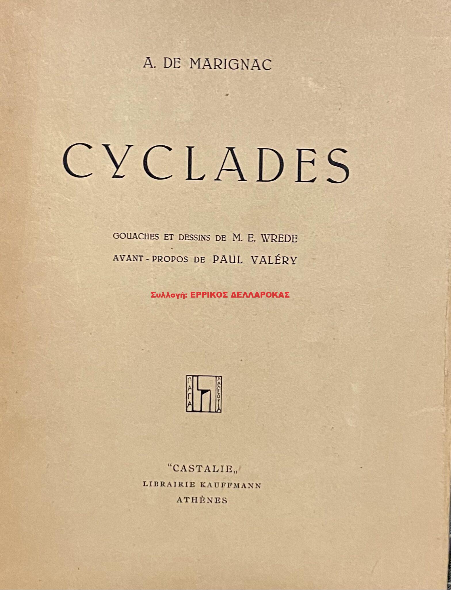1936 CYCLADES