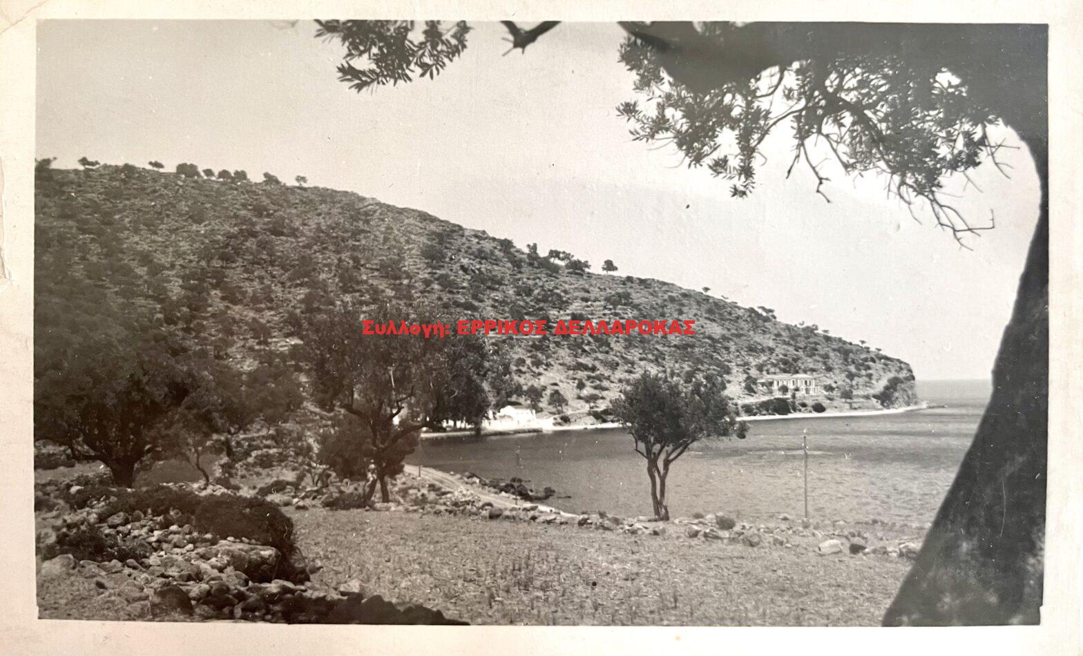 1950 ΝΑΞΟΣ
