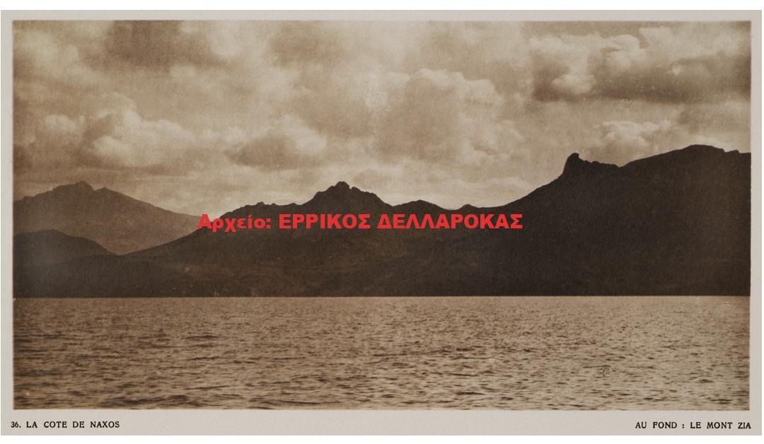 1919 La côte de Naxos. Au fond: Le mont Zia