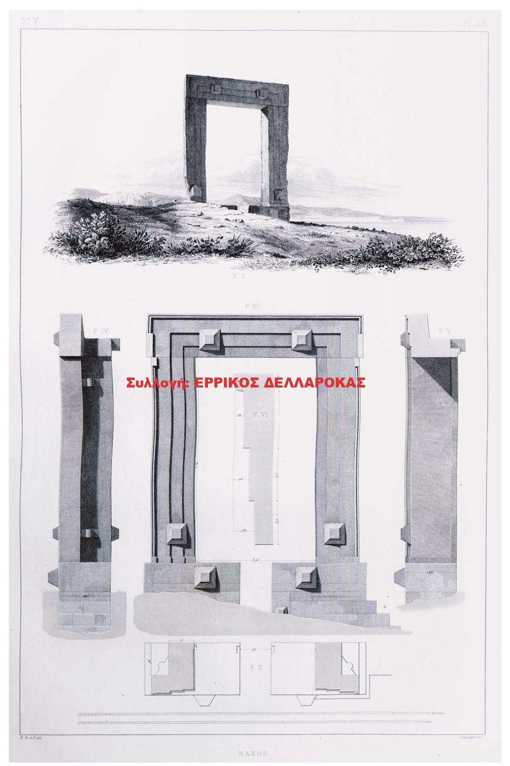 1831 Portara, or Gate of the temple of Apollo, Naxos island: View, section and architectural features