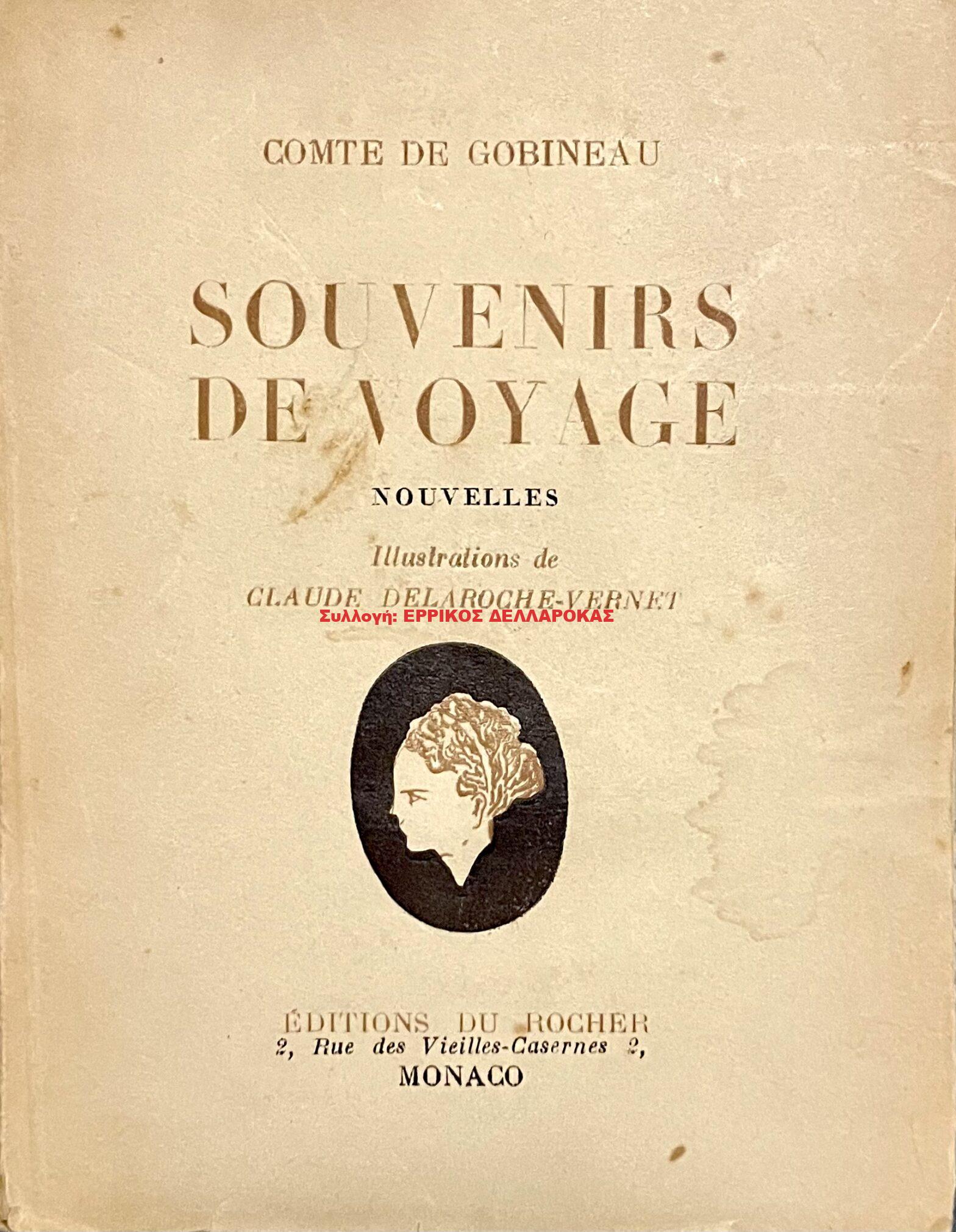 1948 Souvenirs de Voyage