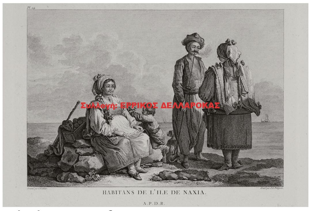 1782 Habitans de l’ile de Naxia