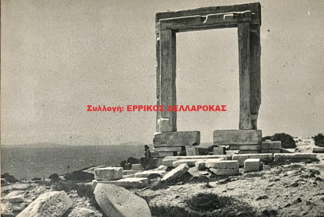 1962 ΠΟΡΤΑΡΑ