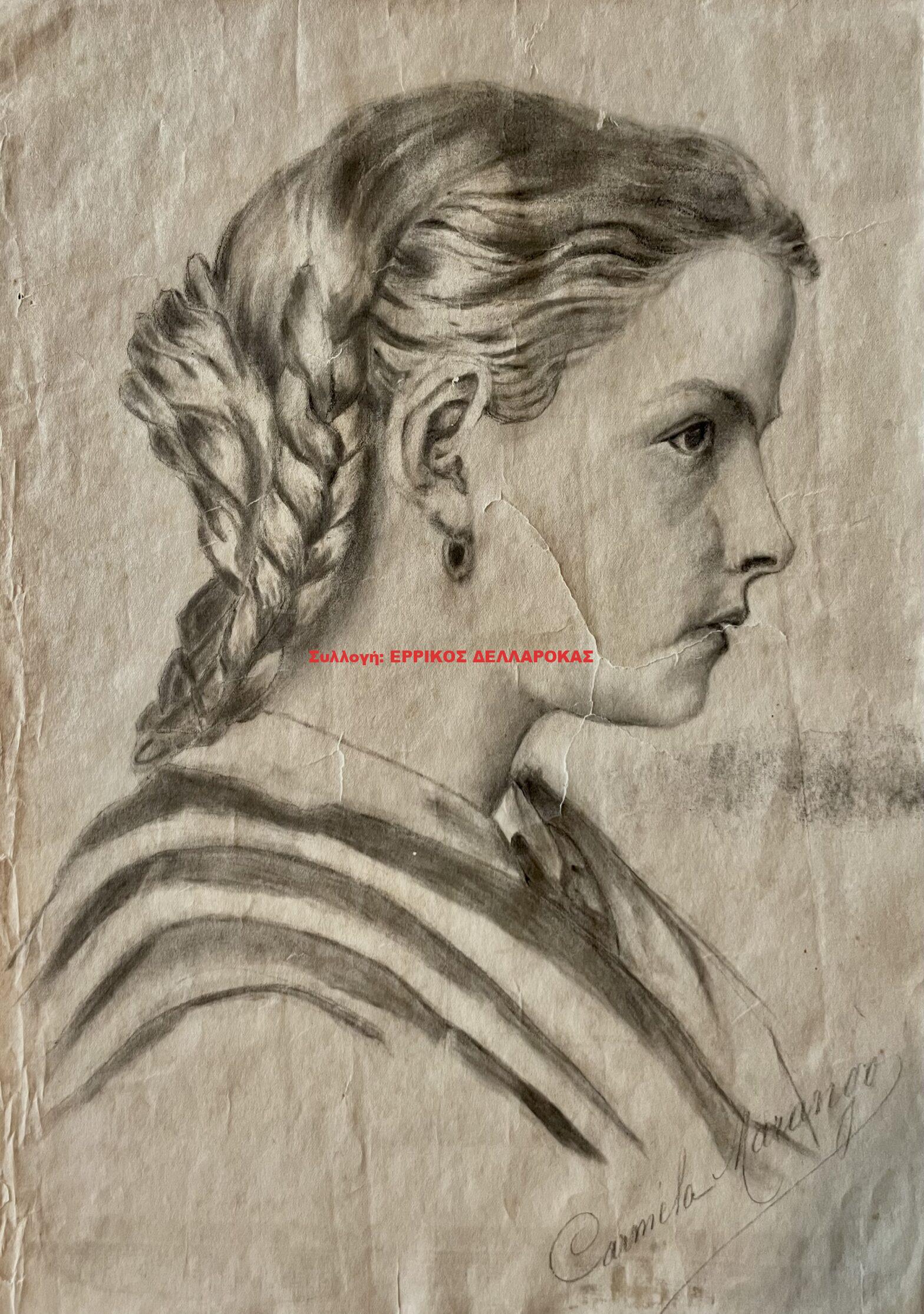 1906-1938 ΚΑΡΜΕΛΙΑ ΙΩΑΝΝΟΥ ΜΑΡΑΓΚΟΥ