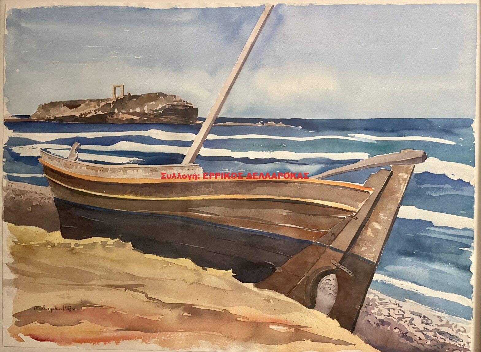 2000 circa ΝΑΞΟΣ