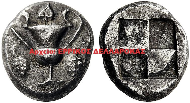 490 bc SILVER STATER